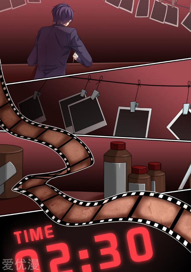 Lãnh Khốc Tổng Tài Đích Hạ Thiên 15 trang 8