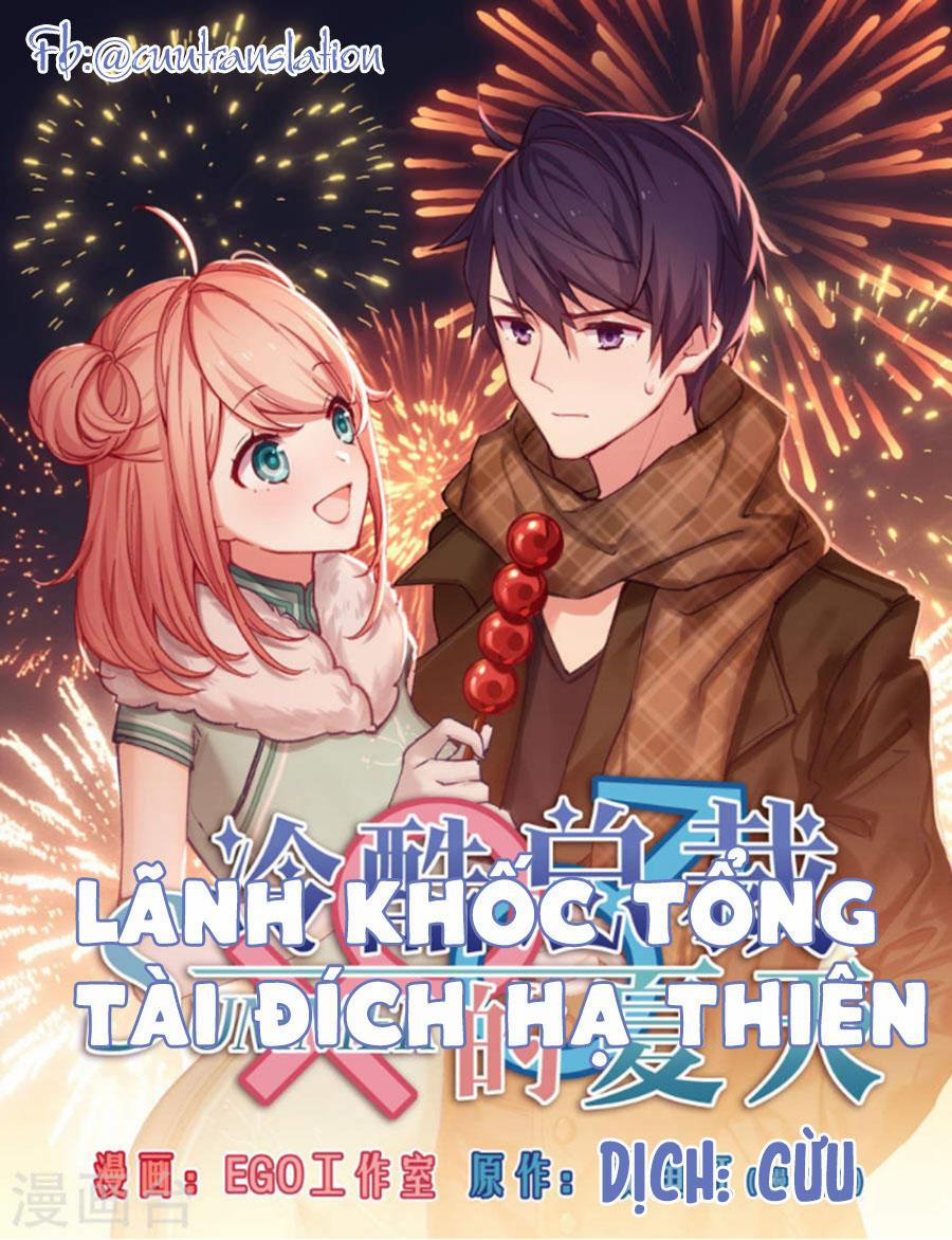 Lãnh Khốc Tổng Tài Đích Hạ Thiên 16 trang 0