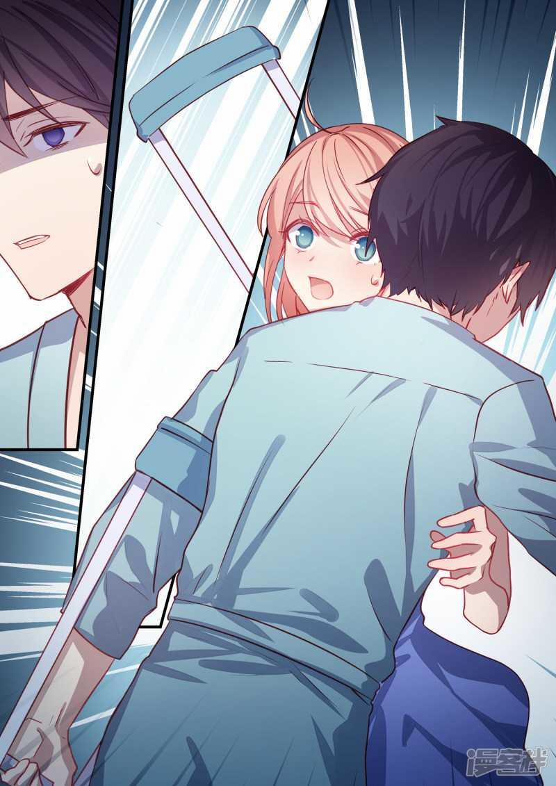 Lãnh Khốc Tổng Tài Đích Hạ Thiên 23 trang 3