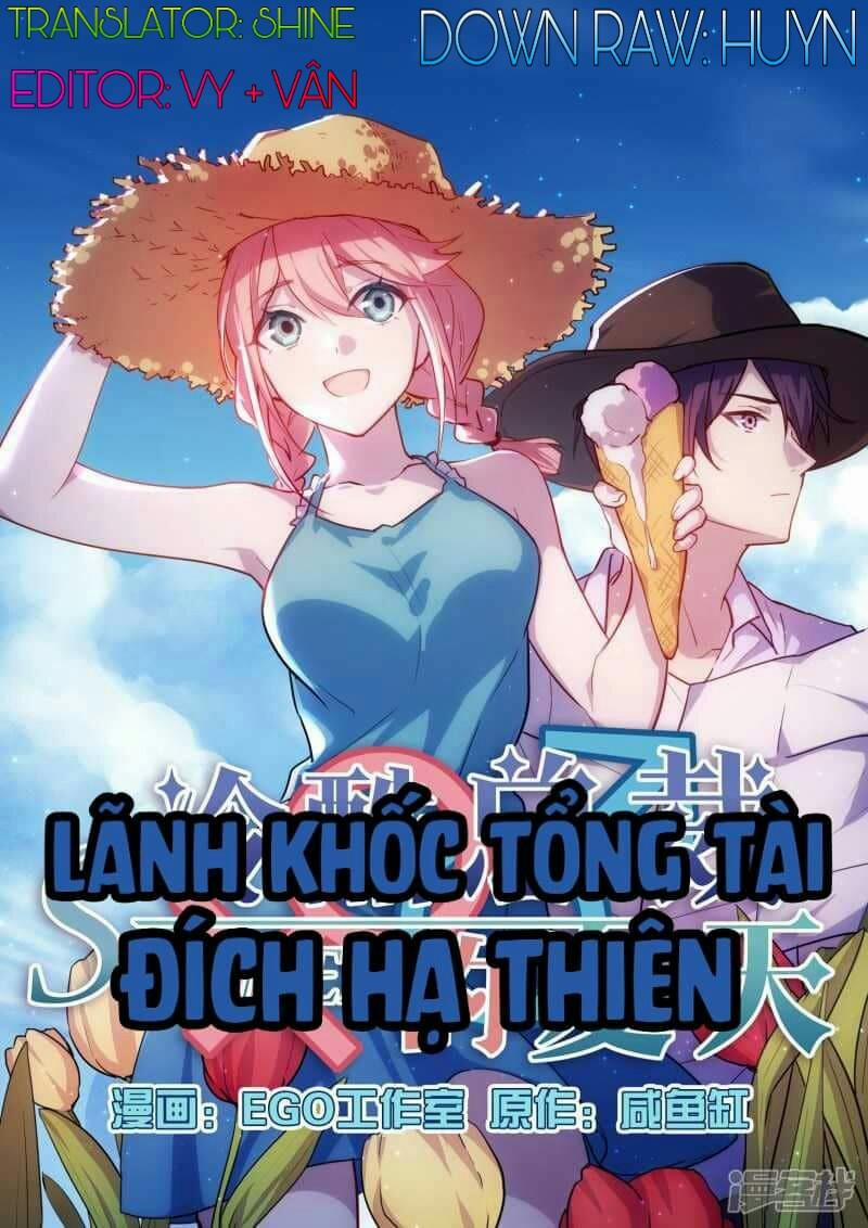 Lãnh Khốc Tổng Tài Đích Hạ Thiên 32 trang 2