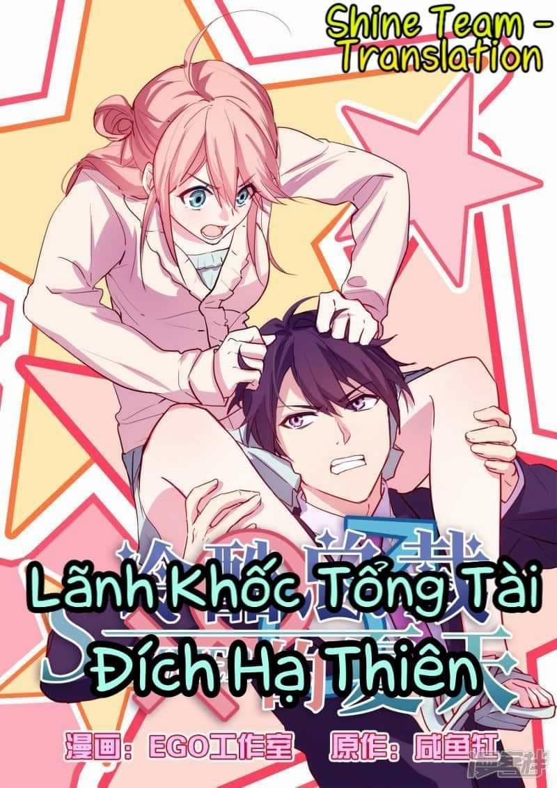 Lãnh Khốc Tổng Tài Đích Hạ Thiên 35.2 trang 1