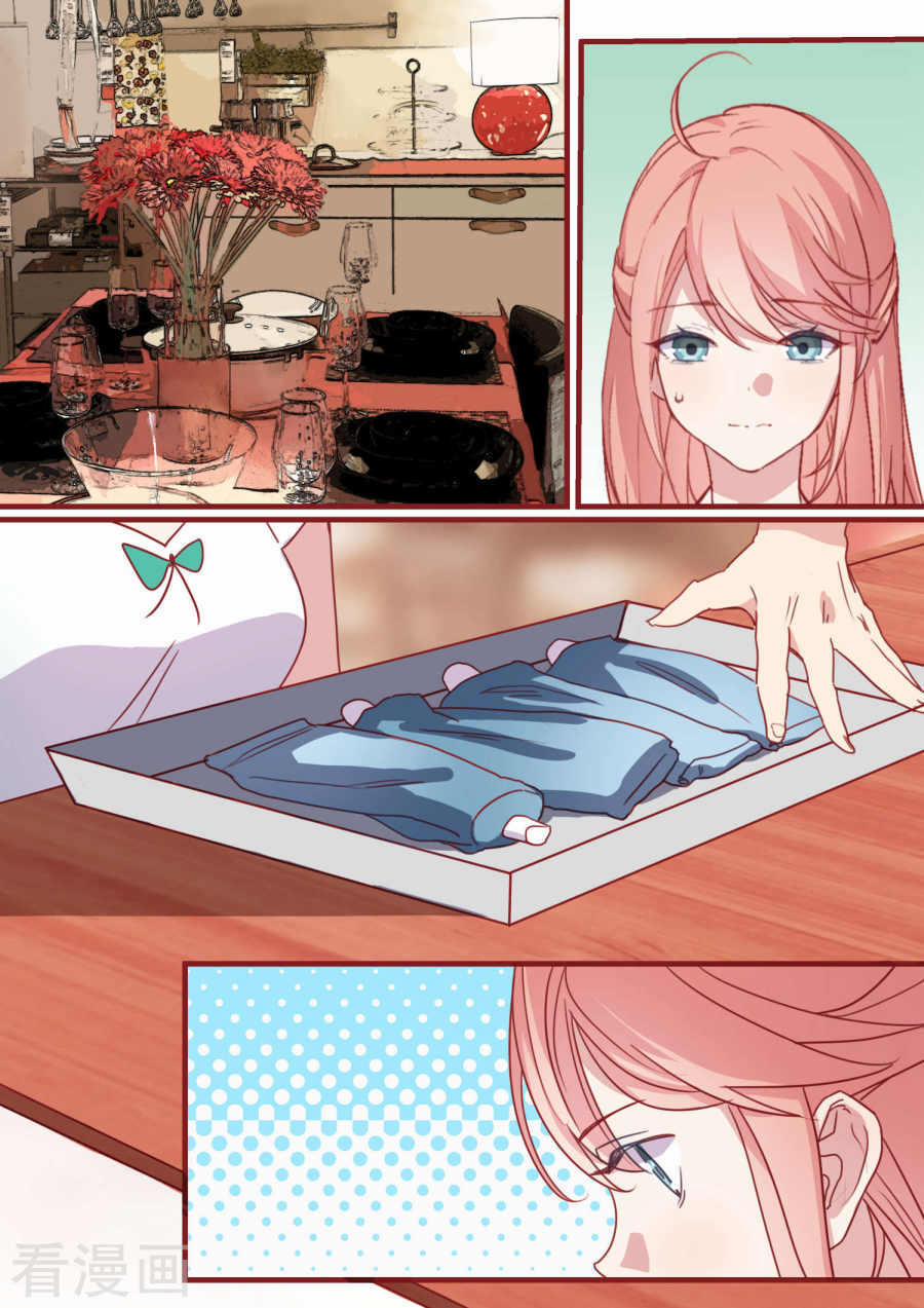 Lãnh Khốc Tổng Tài Đích Hạ Thiên 37 trang 3