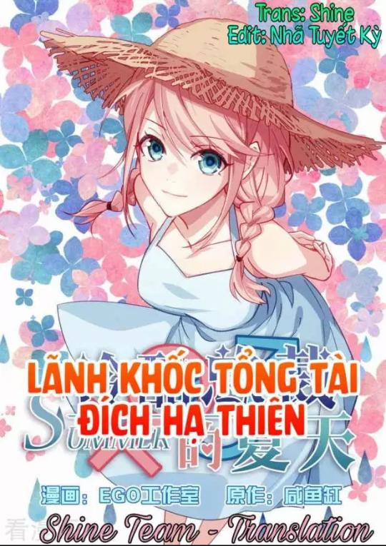 Lãnh Khốc Tổng Tài Đích Hạ Thiên 42 trang 2