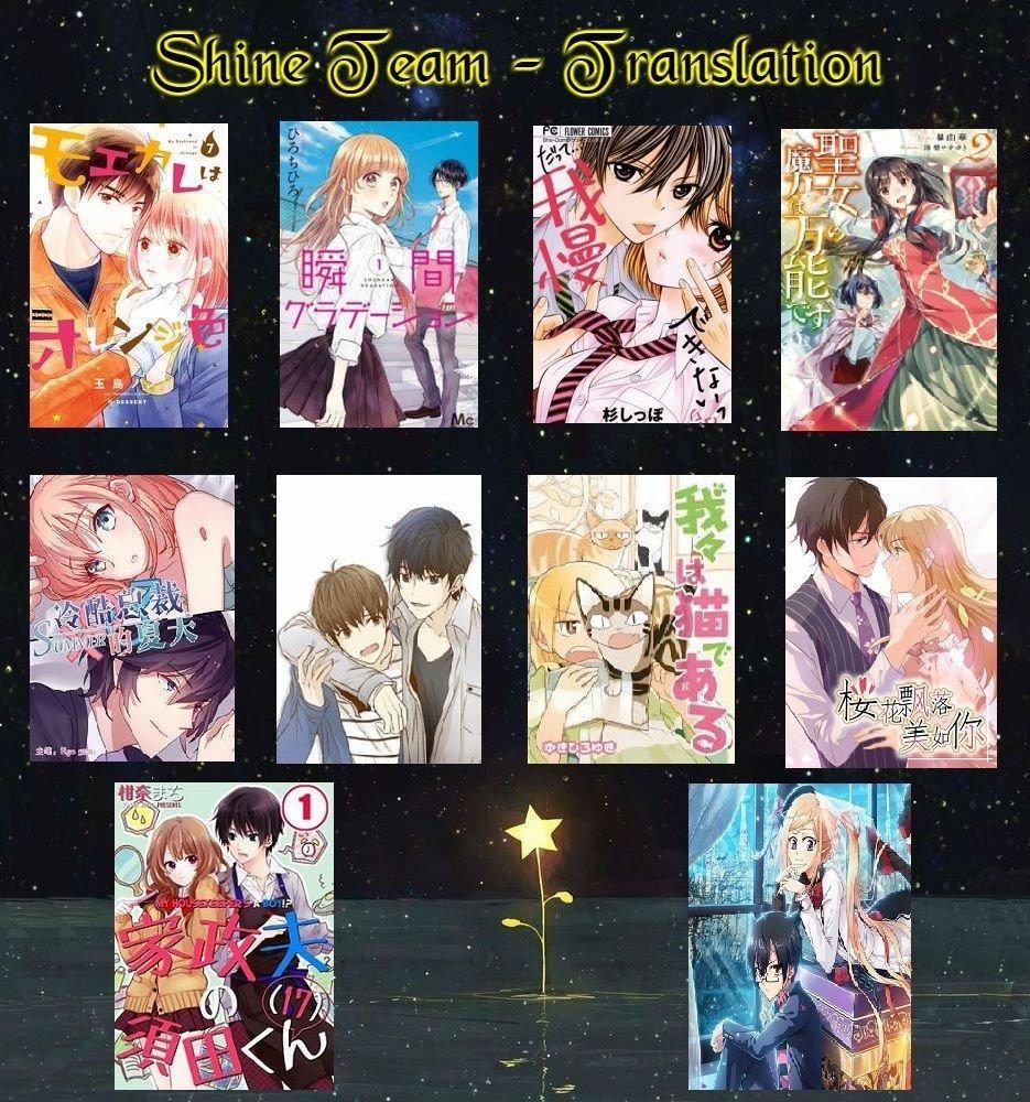 Lãnh Khốc Tổng Tài Đích Hạ Thiên 47.1 trang 0