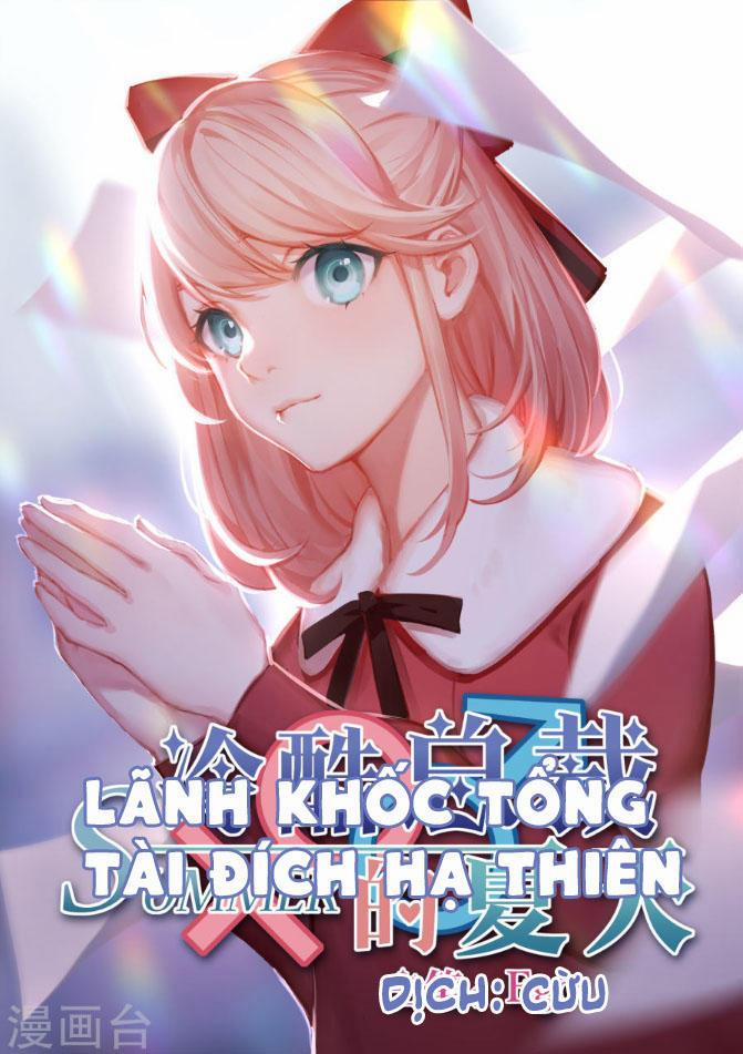 Lãnh Khốc Tổng Tài Đích Hạ Thiên 7 trang 0