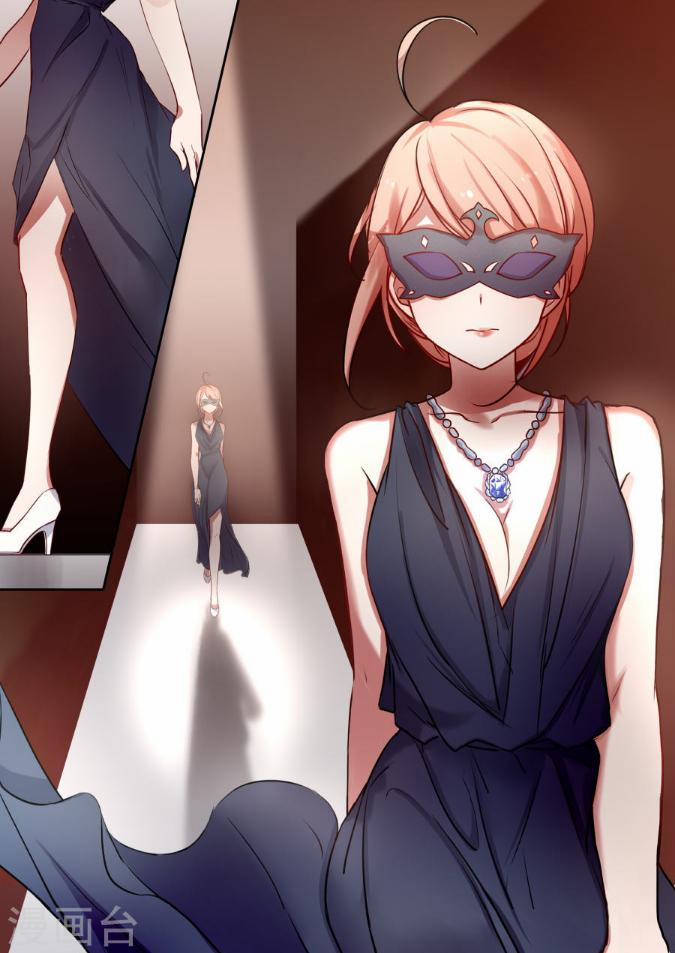 Lãnh Khốc Tổng Tài Đích Hạ Thiên 9 trang 8