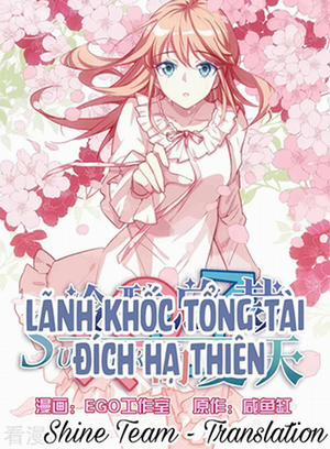 Đọc truyện tranh Lãnh Khốc Tổng Tài Đích Hạ Thiên