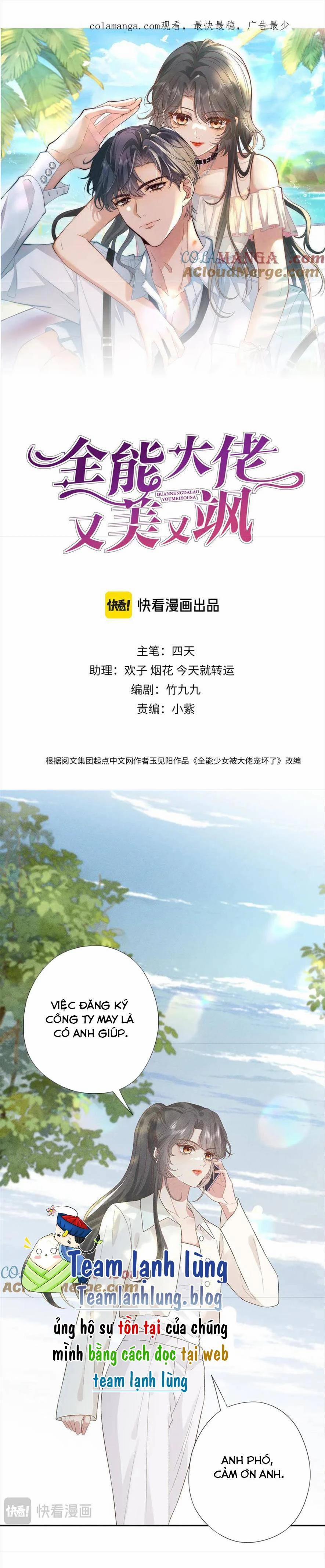 Lão Đại Toàn Năng Vừa Đẹp Vừa Ngầu 13 trang 0