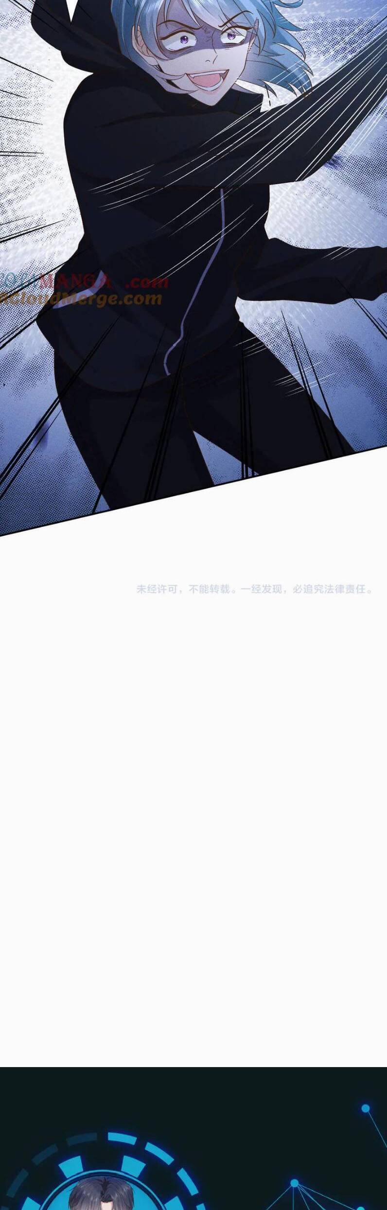 Lão Đại Toàn Năng Vừa Đẹp Vừa Ngầu 31 trang 23