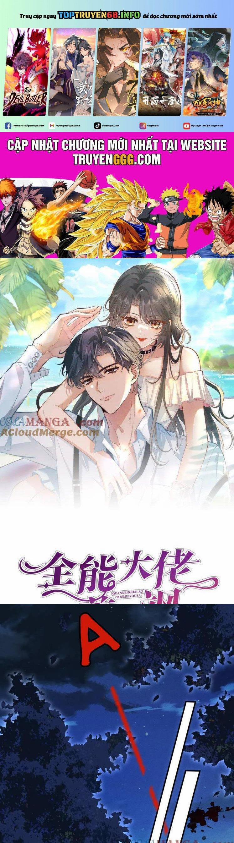 Lão Đại Toàn Năng Vừa Đẹp Vừa Ngầu 32 trang 0