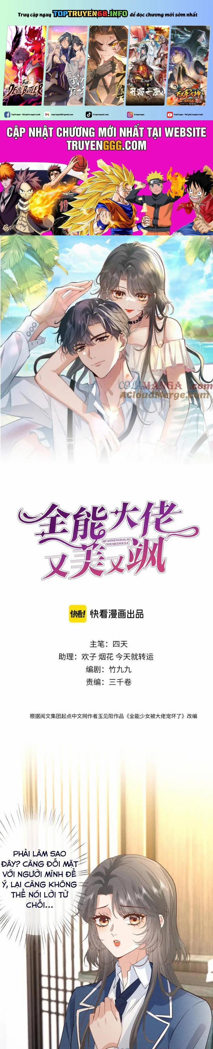 Lão Đại Toàn Năng Vừa Đẹp Vừa Ngầu 36 trang 0