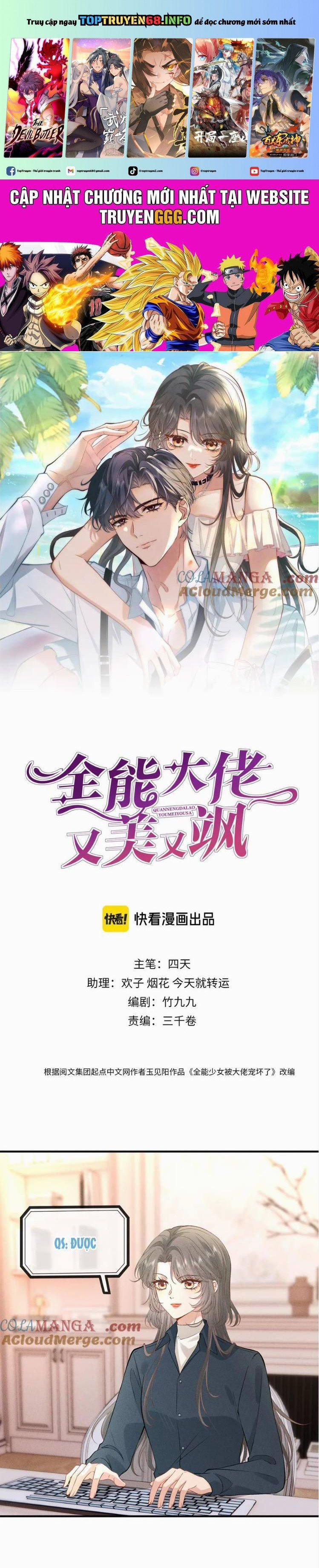 Lão Đại Toàn Năng Vừa Đẹp Vừa Ngầu 38 trang 0