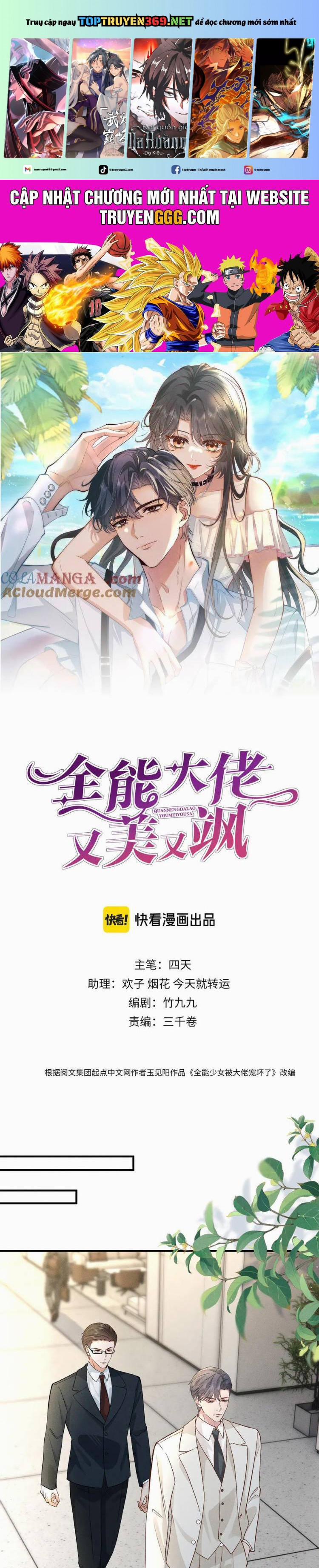 Lão Đại Toàn Năng Vừa Đẹp Vừa Ngầu 39 trang 0