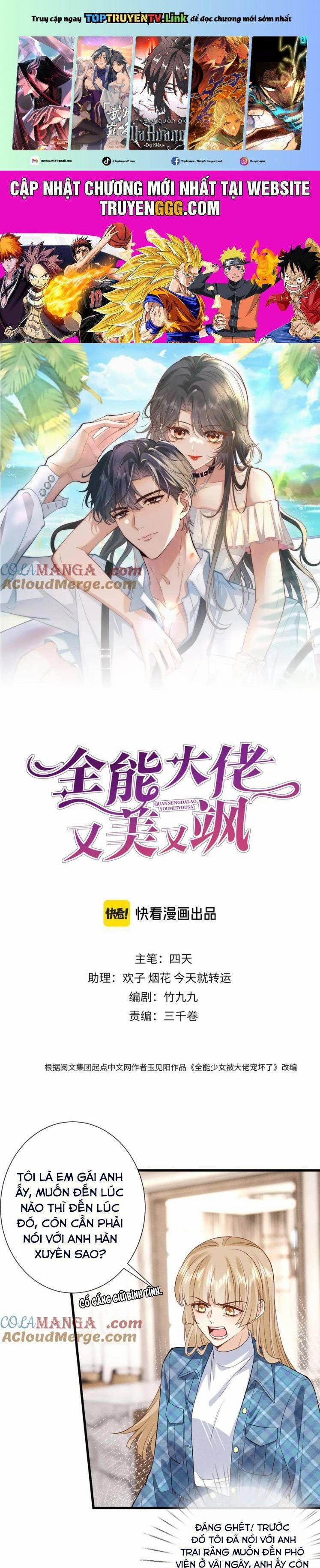 Lão Đại Toàn Năng Vừa Đẹp Vừa Ngầu 42 trang 0