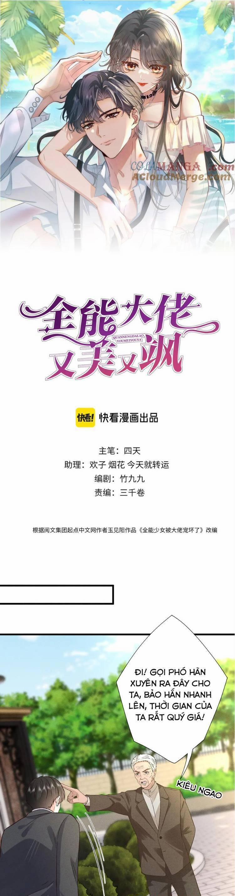 Lão Đại Toàn Năng Vừa Đẹp Vừa Ngầu 44 trang 1