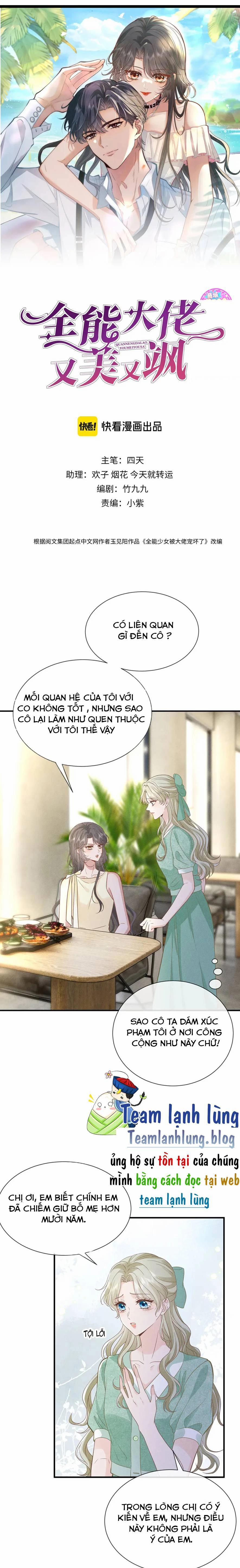 Lão Đại Toàn Năng Vừa Đẹp Vừa Ngầu 6 trang 0