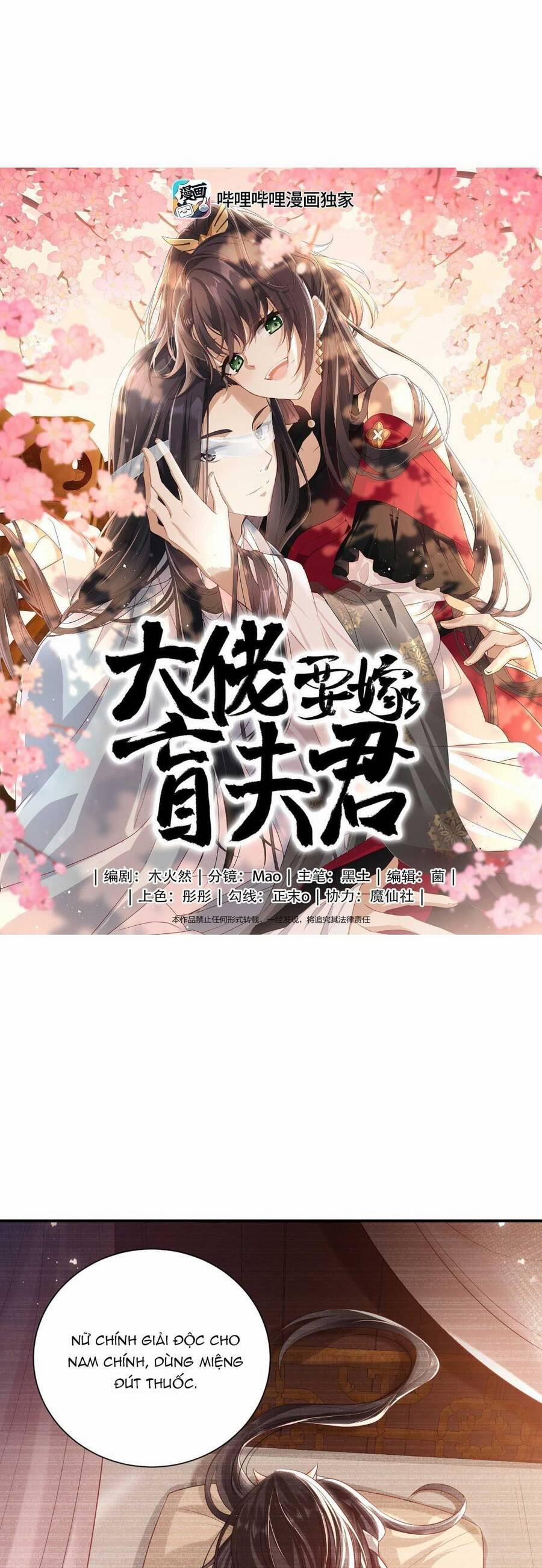 Lão Đại Xuyên Không Gả Cho Phu Quân Mù 28 trang 1