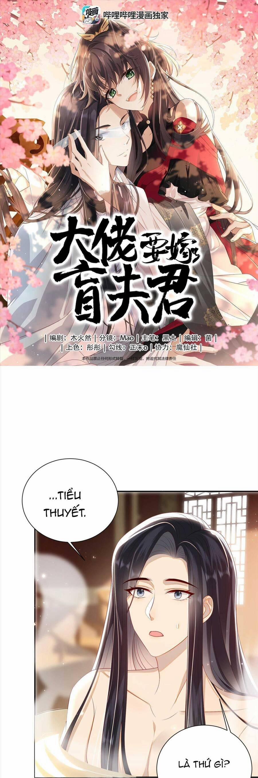 Lão Đại Xuyên Không Gả Cho Phu Quân Mù 29 trang 4