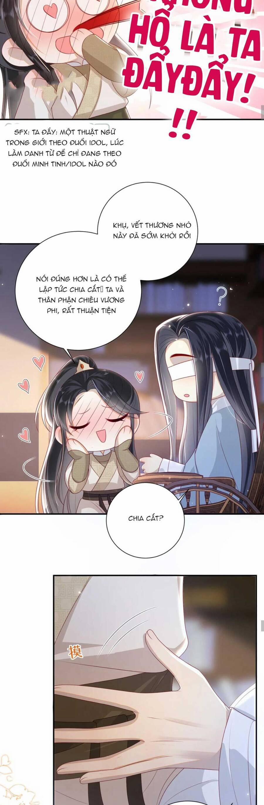 Lão Đại Xuyên Không Gả Cho Phu Quân Mù 31 trang 19