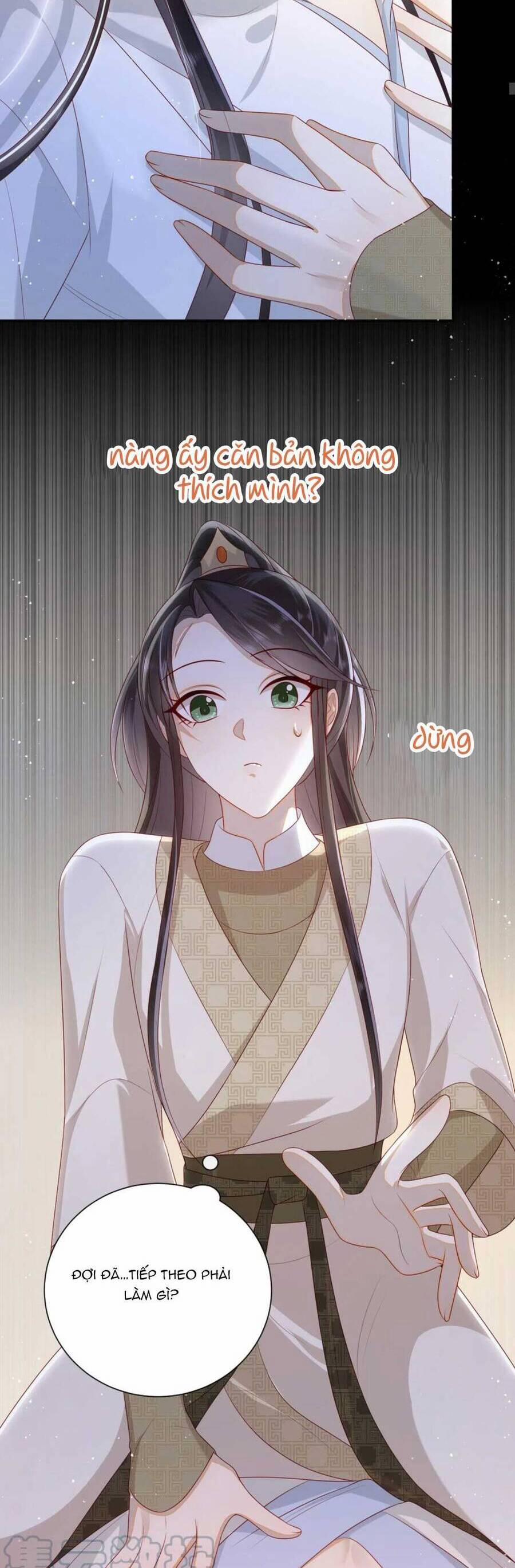 Lão Đại Xuyên Không Gả Cho Phu Quân Mù 32 trang 23