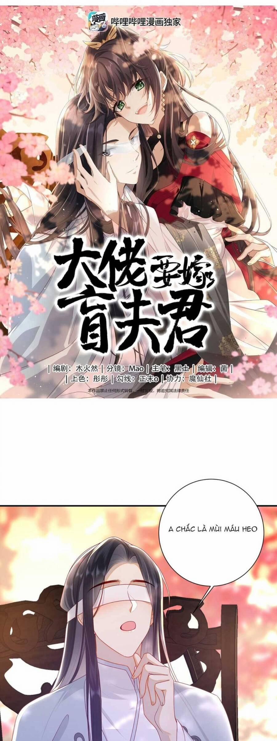 Lão Đại Xuyên Không Gả Cho Phu Quân Mù 36 trang 1