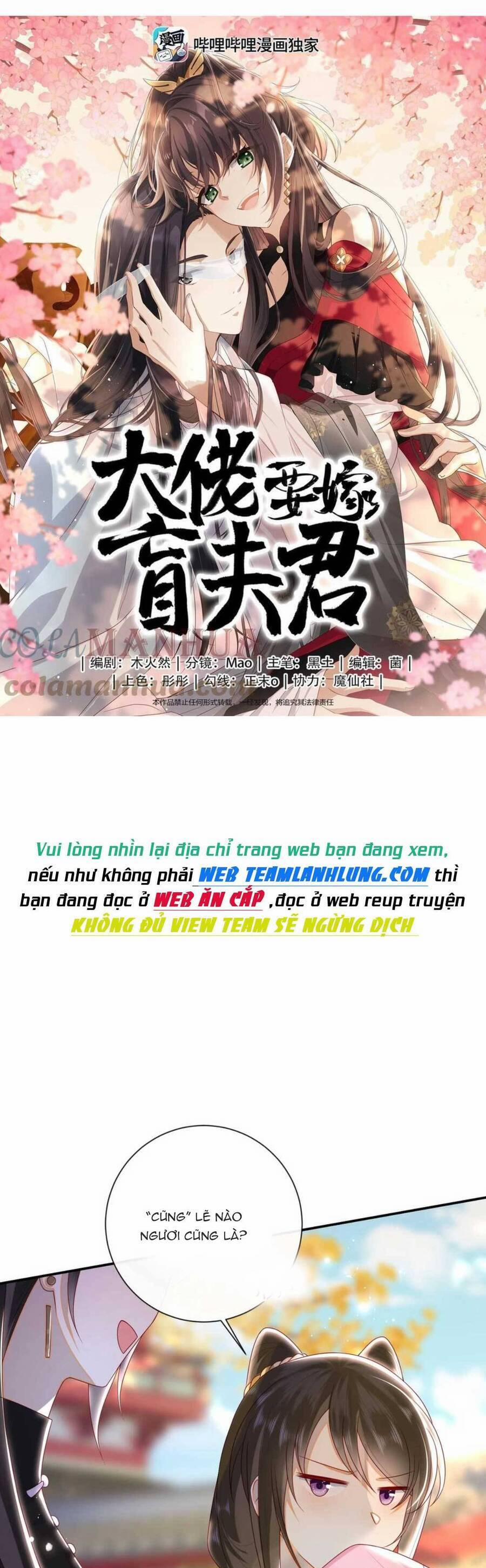 Lão Đại Xuyên Không Gả Cho Phu Quân Mù 45 trang 1