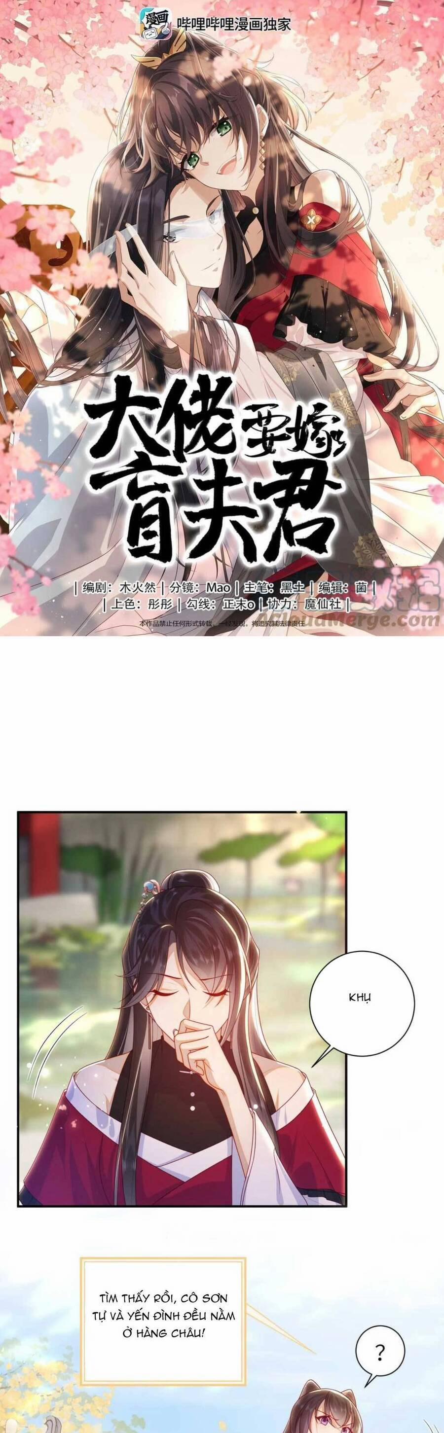 Lão Đại Xuyên Không Gả Cho Phu Quân Mù 46 trang 2