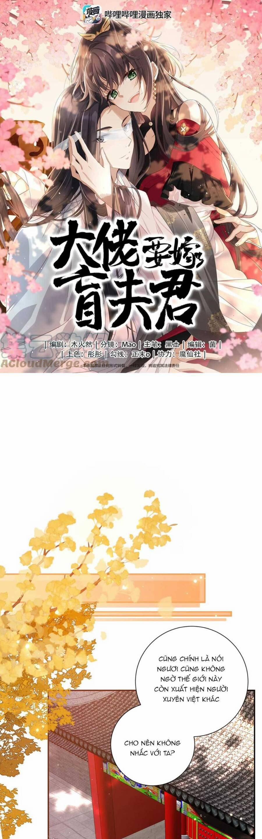 Lão Đại Xuyên Không Gả Cho Phu Quân Mù 47 trang 1