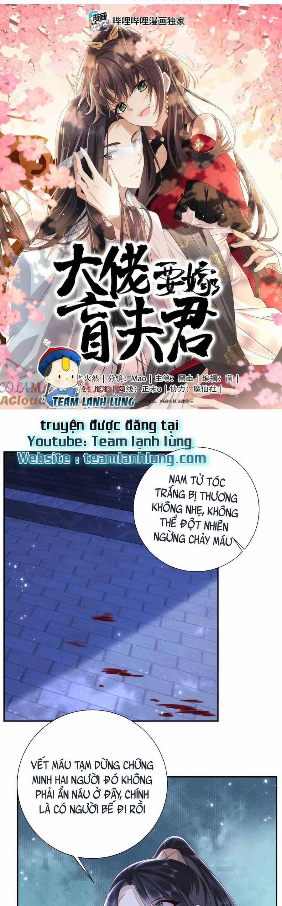 Lão Đại Xuyên Không Gả Cho Phu Quân Mù 52 trang 2