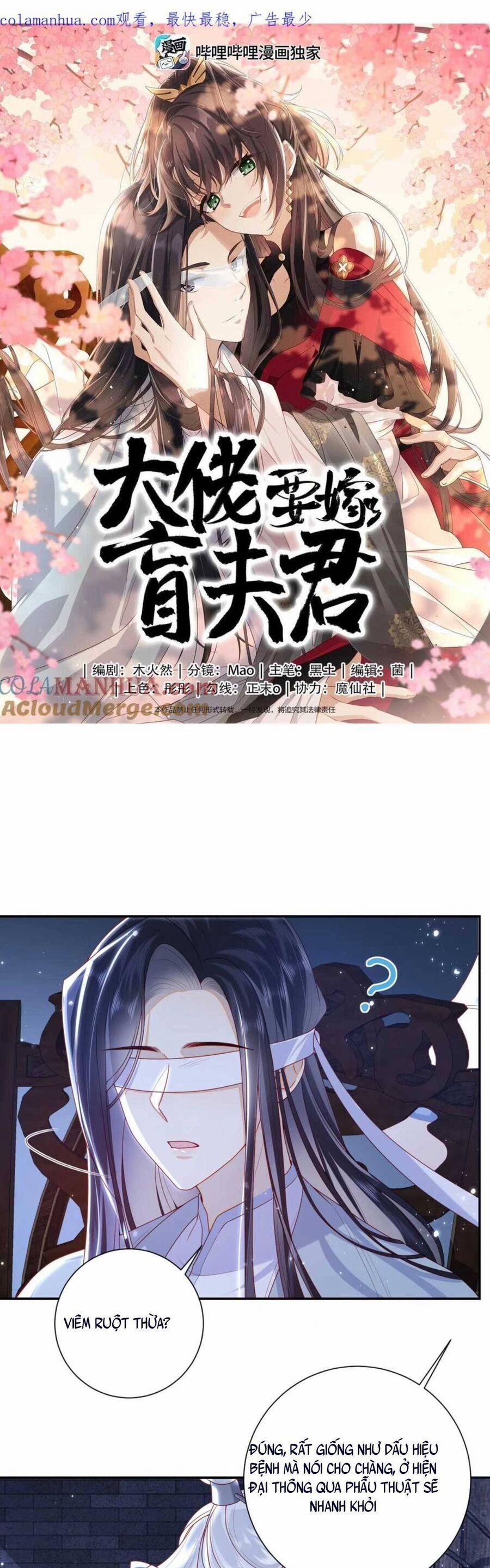 Lão Đại Xuyên Không Gả Cho Phu Quân Mù 54 trang 2