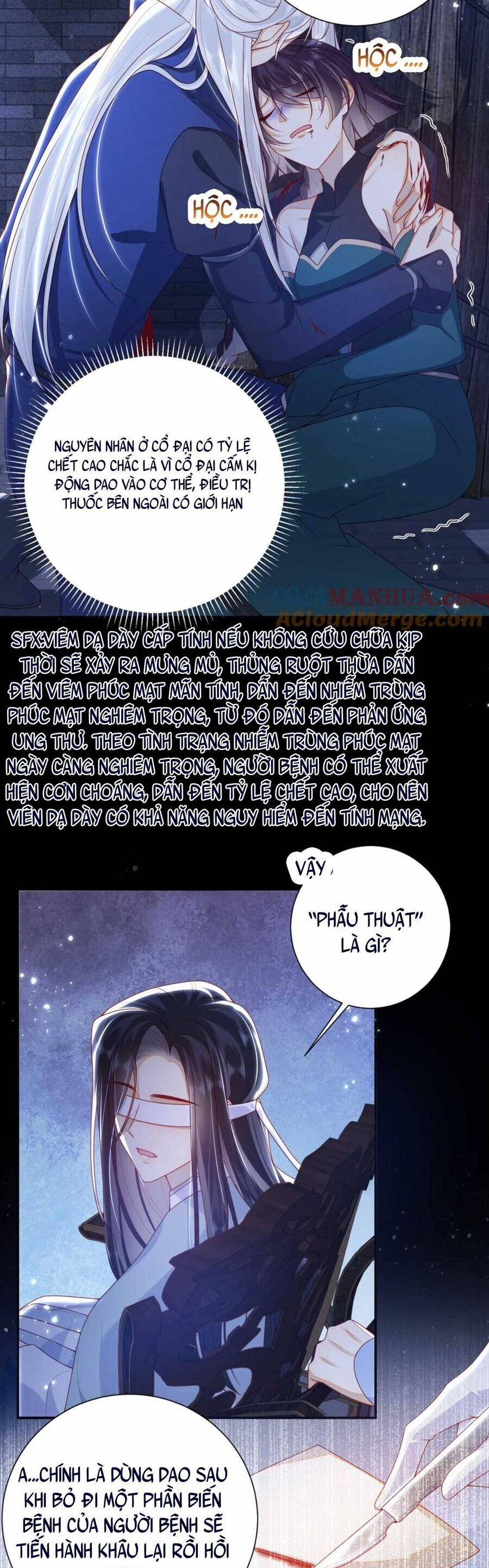 Lão Đại Xuyên Không Gả Cho Phu Quân Mù 54 trang 3