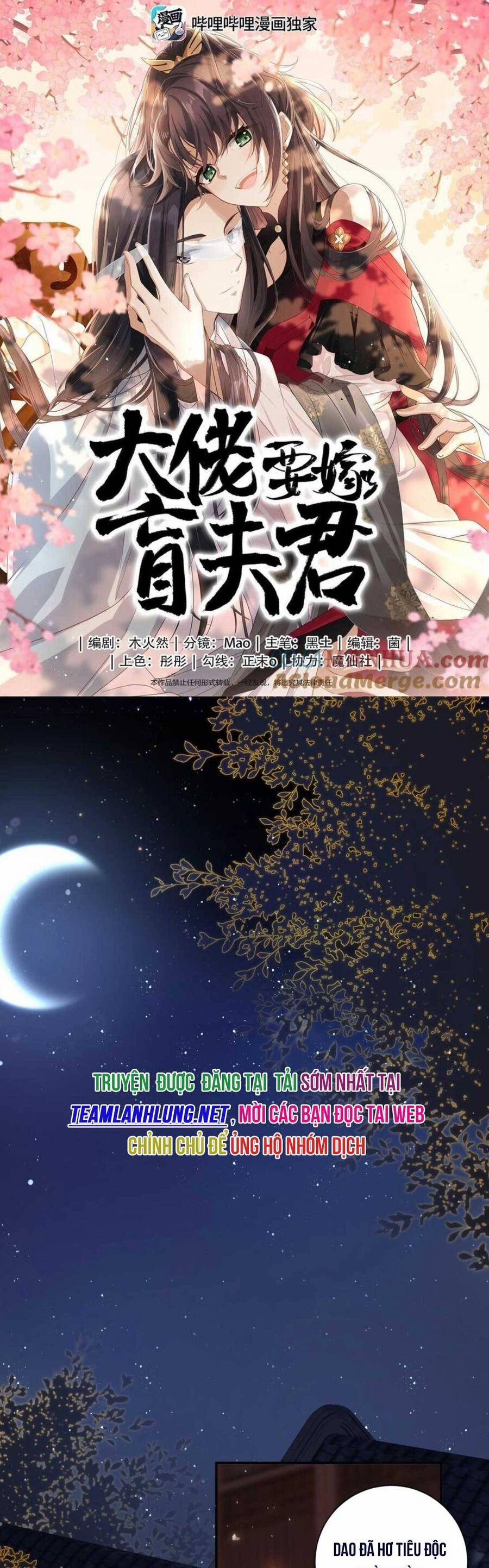 Lão Đại Xuyên Không Gả Cho Phu Quân Mù 55 trang 5