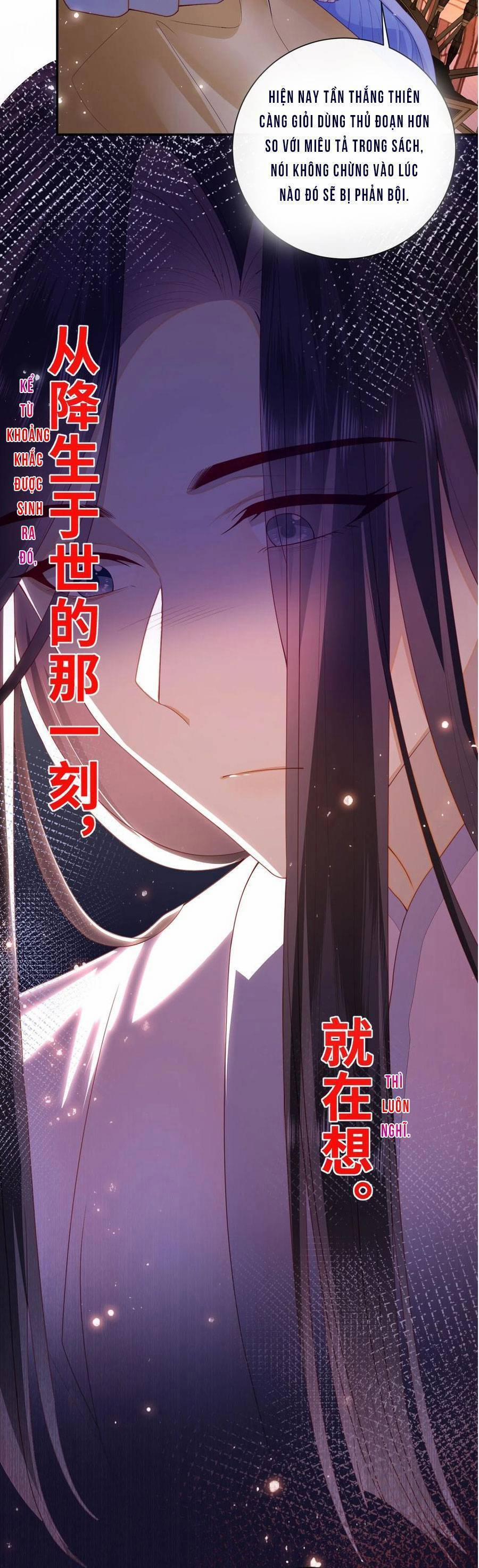 Lão Đại Xuyên Không Gả Cho Phu Quân Mù 57 trang 24