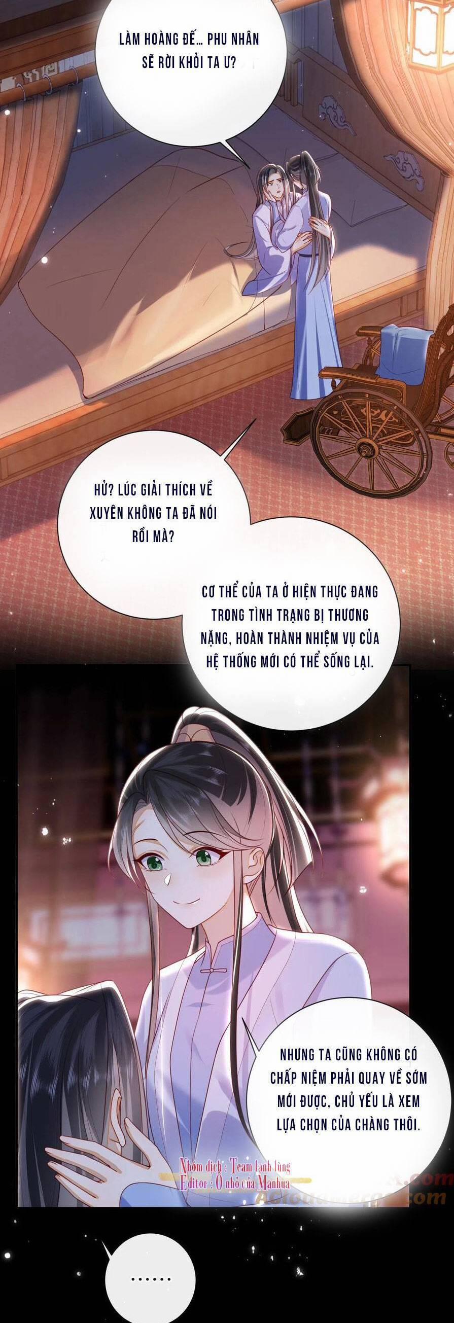 Lão Đại Xuyên Không Gả Cho Phu Quân Mù 57 trang 31