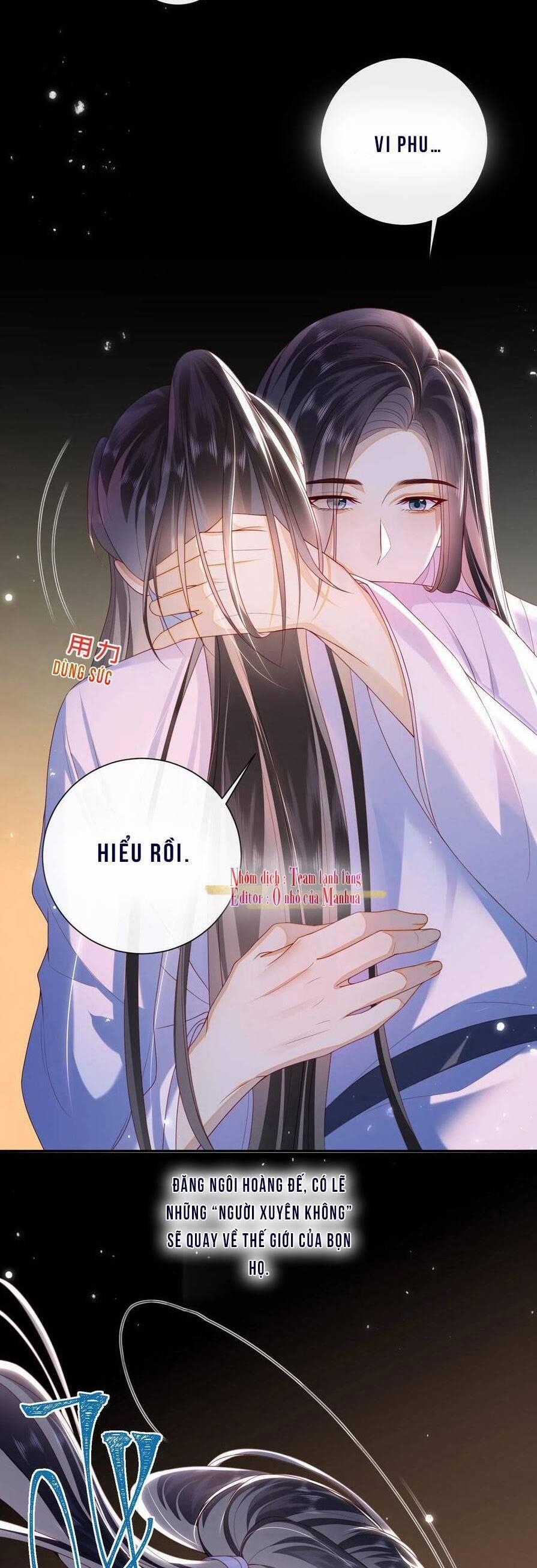 Lão Đại Xuyên Không Gả Cho Phu Quân Mù 57 trang 32