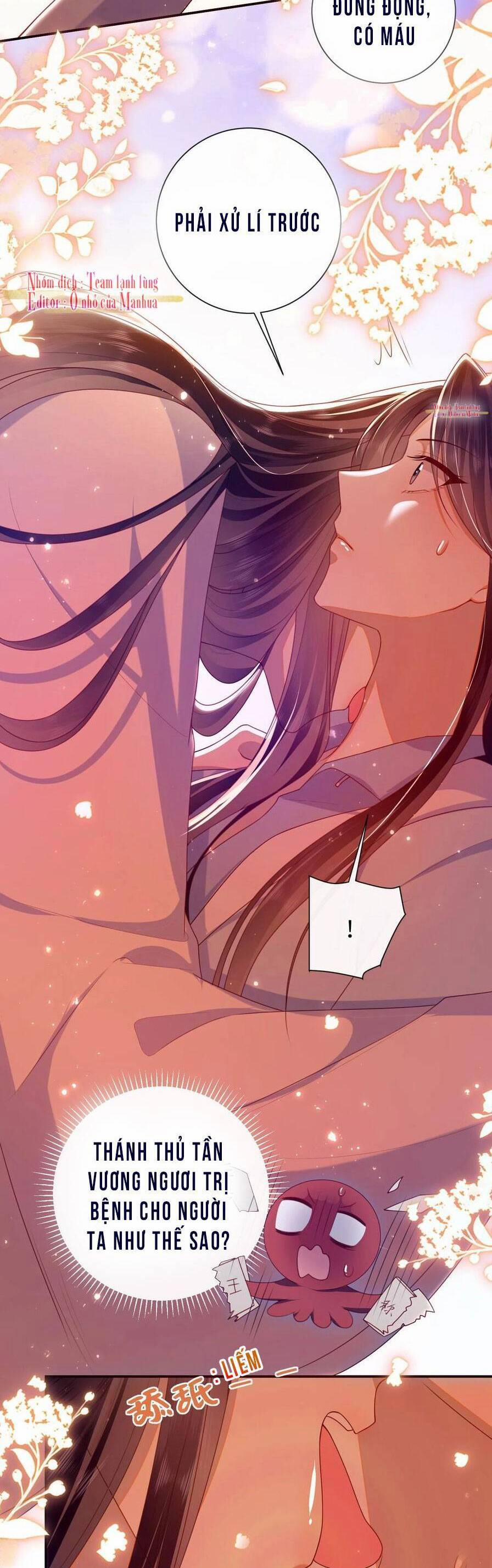 Lão Đại Xuyên Không Gả Cho Phu Quân Mù 58 trang 12