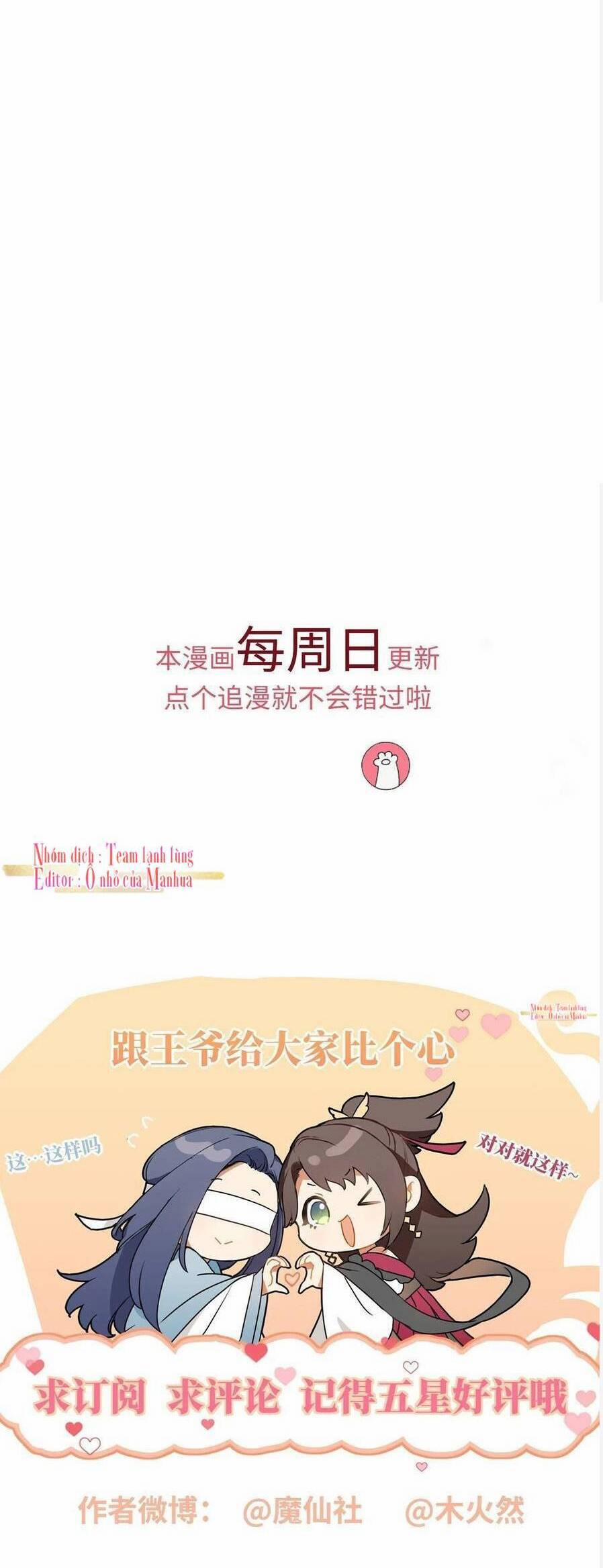 Lão Đại Xuyên Không Gả Cho Phu Quân Mù 58 trang 30