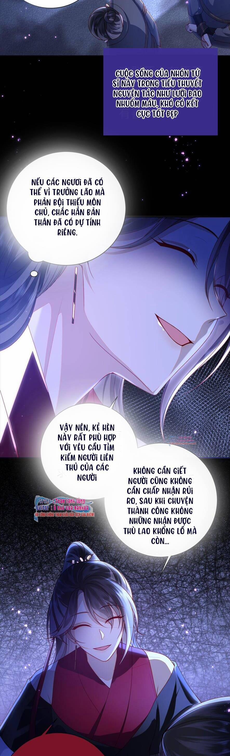 Lão Đại Xuyên Không Gả Cho Phu Quân Mù 63 trang 5