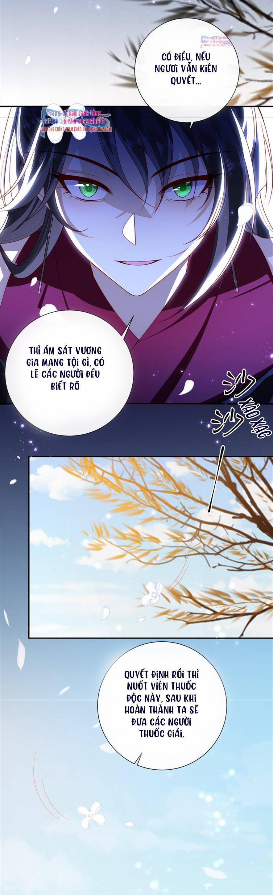 Lão Đại Xuyên Không Gả Cho Phu Quân Mù 63 trang 7