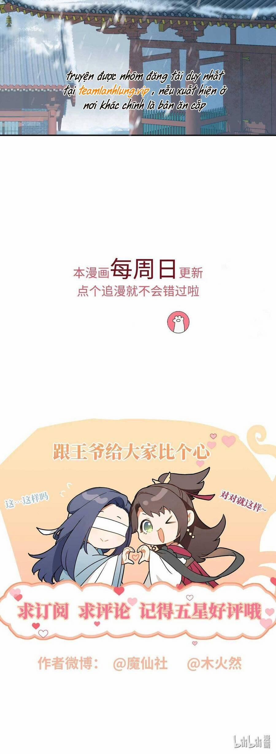 Lão Đại Xuyên Không Gả Cho Phu Quân Mù 65 trang 25