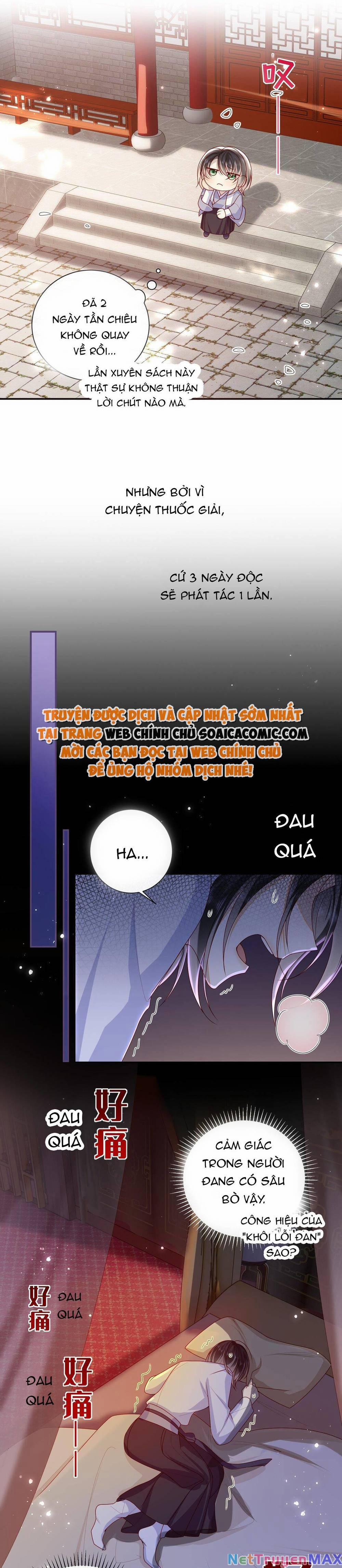 Lão Đại Xuyên Không Gả Cho Phu Quân Mù 70 trang 7