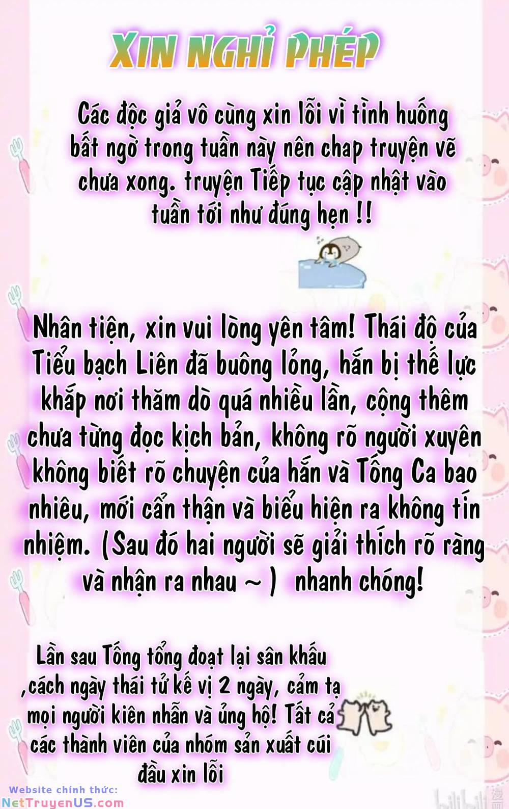 Lão Đại Xuyên Không Gả Cho Phu Quân Mù 71.1 trang 0