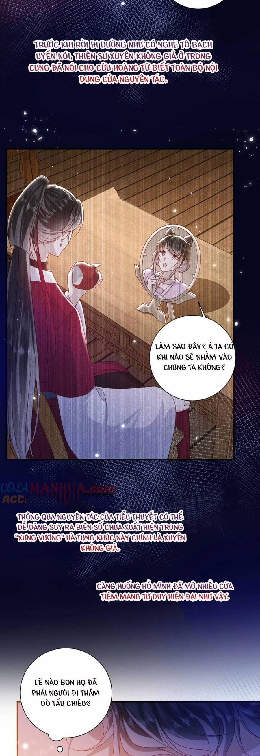 Lão Đại Xuyên Không Gả Cho Phu Quân Mù 71 trang 3