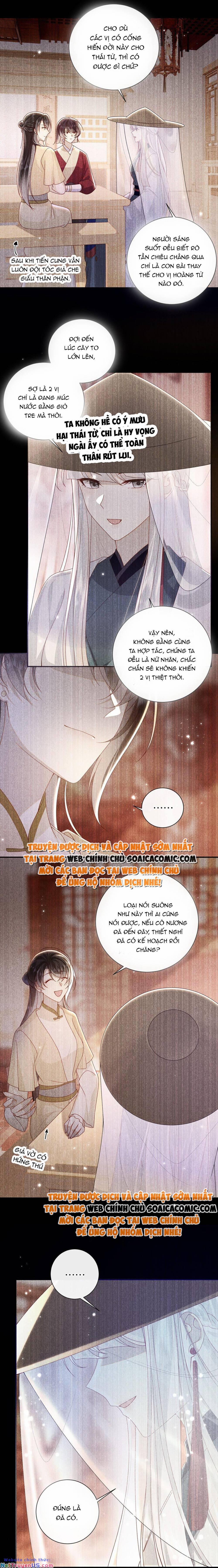 Lão Đại Xuyên Không Gả Cho Phu Quân Mù 76 trang 8