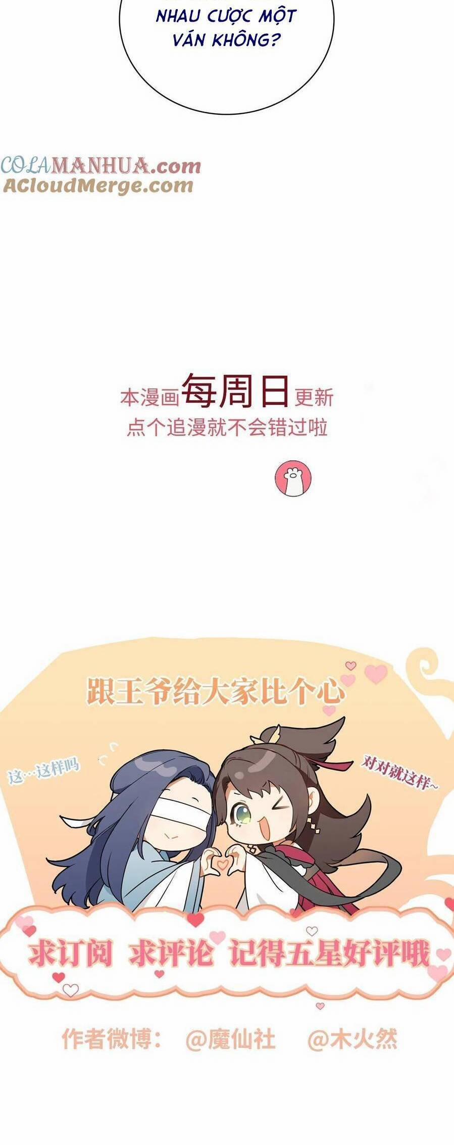 Lão Đại Xuyên Không Gả Cho Phu Quân Mù 80 trang 27