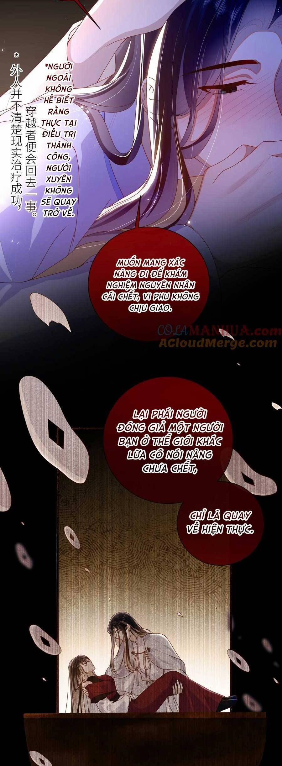 Lão Đại Xuyên Không Gả Cho Phu Quân Mù 80 trang 7