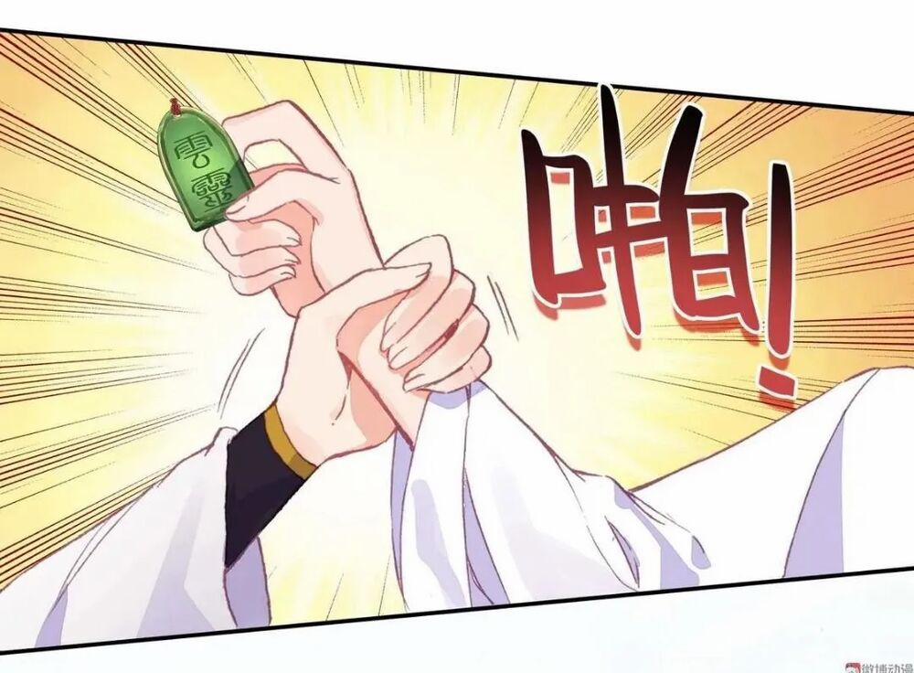 Lão Đại Xuyên Không Thành Tiên Nữ 10 trang 9