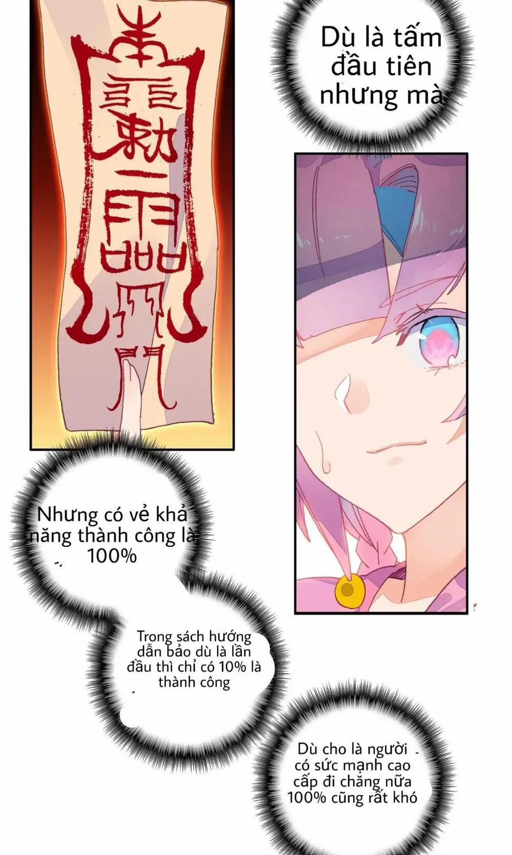 Lão Đại Xuyên Không Thành Tiên Nữ 12 trang 27