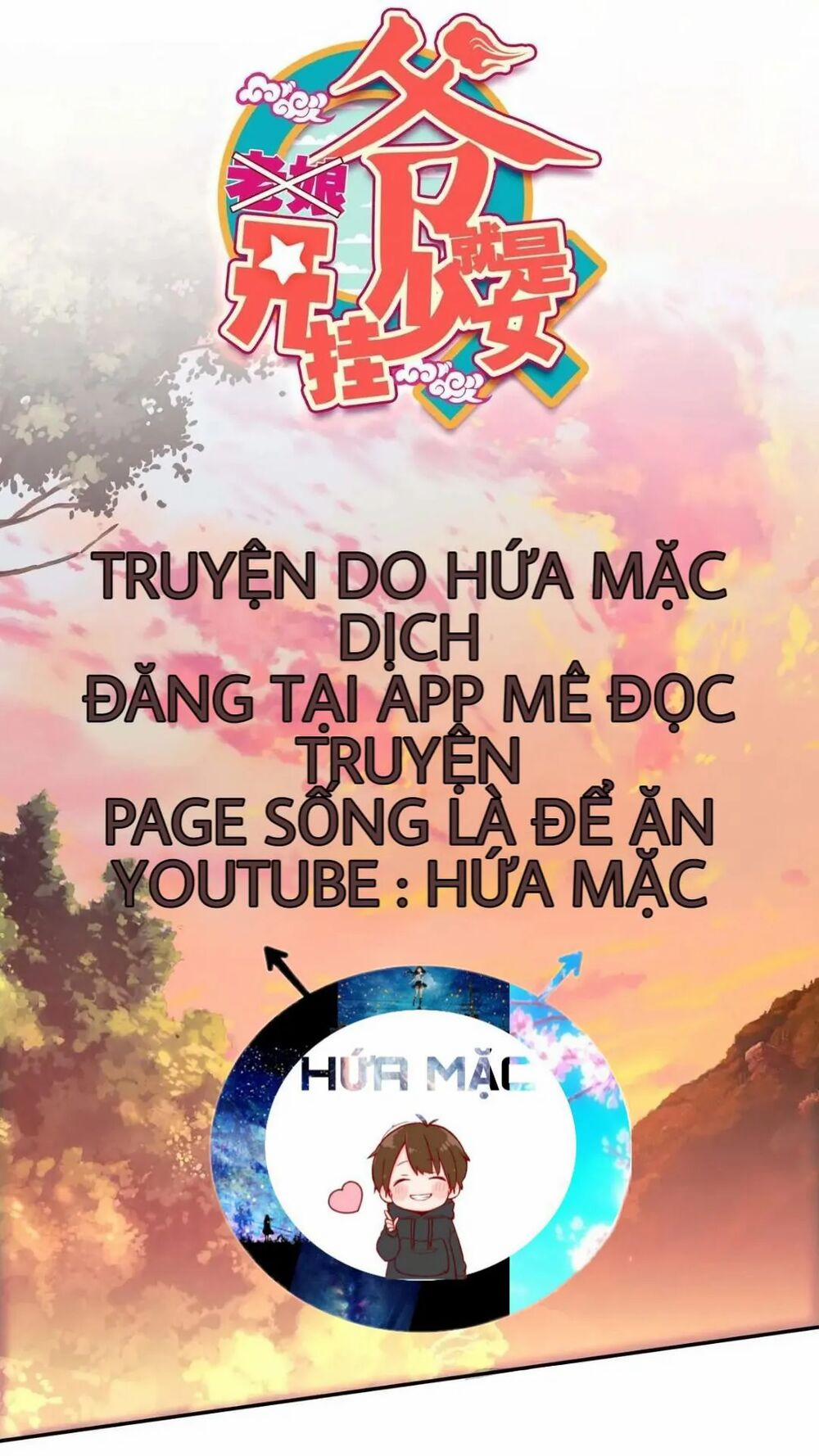 Lão Đại Xuyên Không Thành Tiên Nữ 14.1 trang 3