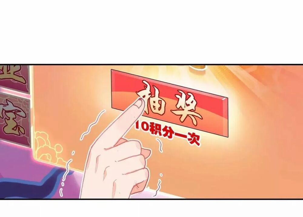 Lão Đại Xuyên Không Thành Tiên Nữ 16.2 trang 14